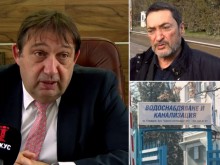 Министър Шишков започва проверка, за да се установи има ли злоупотреби във ВиК-Пловдив под ръководството на Огнян Кулишев