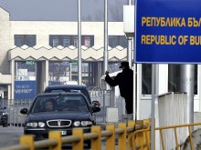 България и Румъния не получиха подкрепа за Шенген, Хърватия влиза