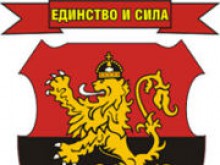 Структурите на ВМРО Варна и Шумен няма да се отцепват