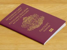 България започна да отнема златни паспорти