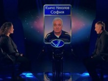 Инфарктна ситуация в "Стани богат", подобно нещо не се вижда всеки ден