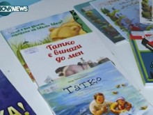 Стотици деца ще получат мечтаната книга за Коледа