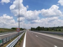 Актуална пътна обстановка