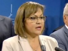 Нинова: Предоставяне на оръжие е риск за въвличане на България във войната