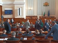 НС прие на първо четене България да предостави оръжие на Украйна