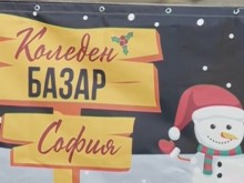 ������� ����� ������ ����� � ���� "����������"