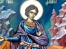 Красиви имена празнуват днес