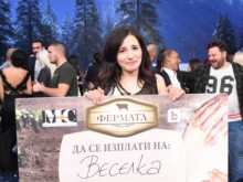 Емоционален и драматичен финал сложи край на "Фермата"