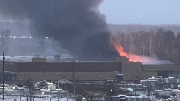 Втори огромен пожар в руски мол за последните дни