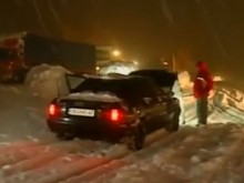 Жълт код за силен вятър и снеговалеж е обявен за 9 области