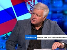 Николай Коев: За Балканите е добре да има мир между Сърбия и Косово