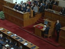 ����������� �������� ����������