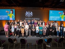 Британското посолство поставя началото на тазгодишния конкурс "Посланик за един ден"