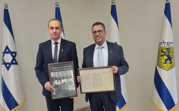 Кметът на Кюстендил Петър Паунов е на официално посещение в Израел