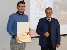 УХТ избра лого за 70-та си годишнина след конкурс