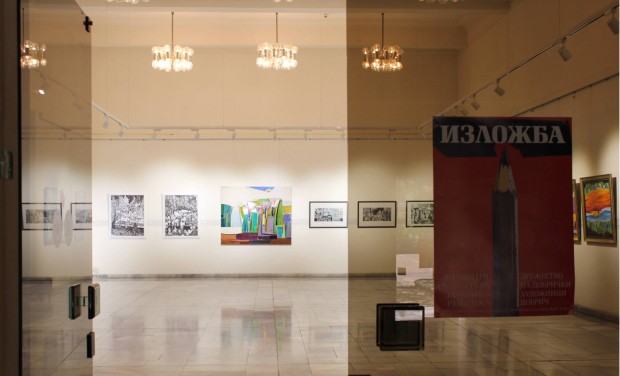В съвместна изложба се представят Дружествата на художниците от Добрич и Силистра
