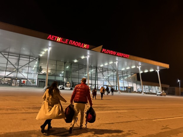TD Към Фонда за развитие на летище Пловдив се присъедини официално