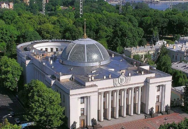 Парламентът на Украйна прие във вторник на окончателно четене закона