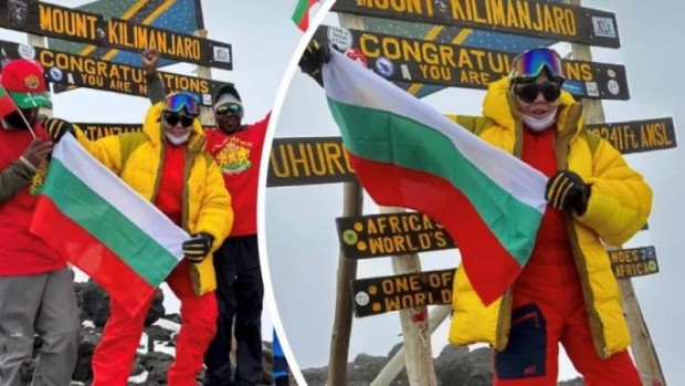 </TD
>Бизнес дамата Ваня Червенкова покори връх Ухуру. След 5 дни