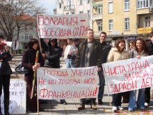 Отново протестират: Не на ГМО