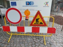 Затварят временно кръстовището на улиците "Шейново" и "Г.С.Раковски" в Бургас