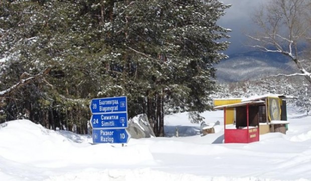 </TD
>Възстановено е движението по път I-1 Благоевград- Симитли в района