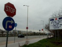 Проблем с пътните знаци в Пловдив, няма налични