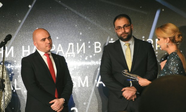 Пловдив получи специална награда за международно признати постижения в туризма