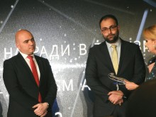 Пловдив получи специална награда за международно признати постижения в туризма