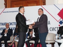 Община Разград получи отличие от Асоциация "Прозрачност без граници"