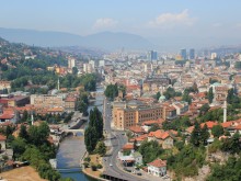 Босна и Херцеговина официално получава статут на страна-кандидат за членство