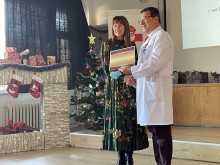 Клиниката по педиатрия към УМБАЛ "Свети Георги" - Пловдив организира празник на дарителите