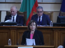БСП към Радев: Наложете вето на закона за военната помощ за Украйна