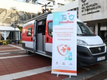Българският Червен кръст предоставя хигиенни пакети и хранителни продукти на десетки бездомни хора в град Благоевград