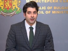 Европа захрани сметката на България с 1,37 млрд. евро