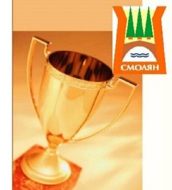 18 състезатели и осем треньори са номинирани за "Спортист и треньор на 2022 г." на община Смолян
