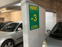 Шофьор от столицата слезе в подземния паркинг на мол и веднага съжали