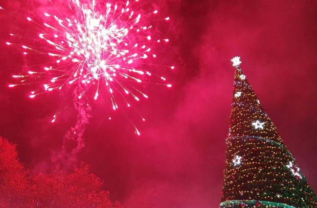 </TD
>По предложение на кмета община Пловдив отменя новогодишната заря. Средствата,