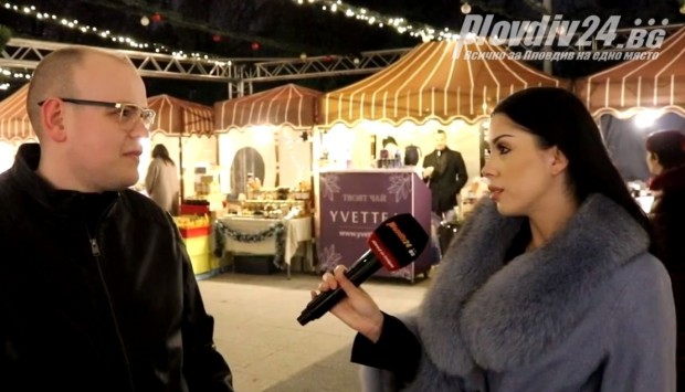 </TD
>Коледният базар Капана официално бе открит в центъра на Пловдив