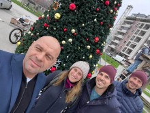В "Тракия" грейва елхата