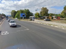 Проблем в едно от най-близките до Пловдив села