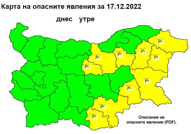 Код магаданской области авто