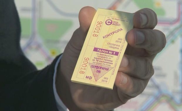Нови карти и билети влизат в сила в градския транспорт в София от 2023