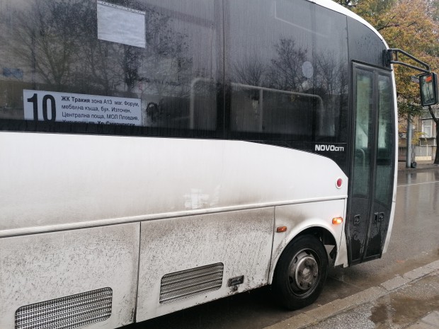 </TD
>Изгонени от автобус номер 10. Така читател на Plovdiv24.bg озаглави