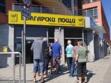 "Български пощи" организира изложба "Мили дядо Коледа, донеси ми…"