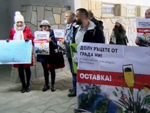 Поискаха оставката на кмета и общинските съветници на Пловдив