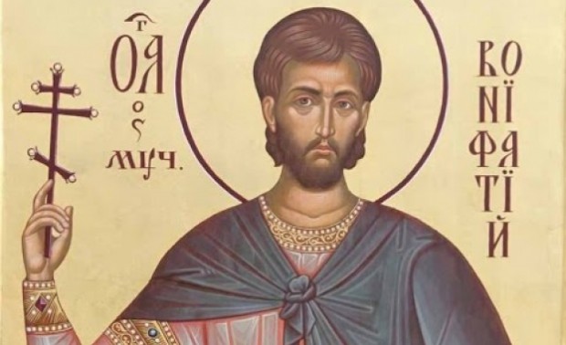 На днешния ден православната църква почита Свети мъченик Бонифаций Свети Бонифаций