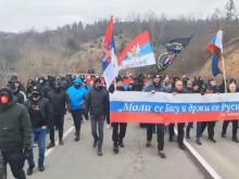 КФОР увеличава присъствието си в Северно Косово заради въоръжени групи на сръбската граница