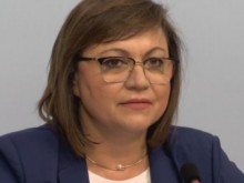 Корнелия Нинова и депутати от БСП ще проведат срещи в Кюстендил
