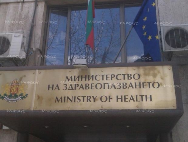 Доц. Момчил Мавров ще даде брифинг за недостига на лекарства в страната